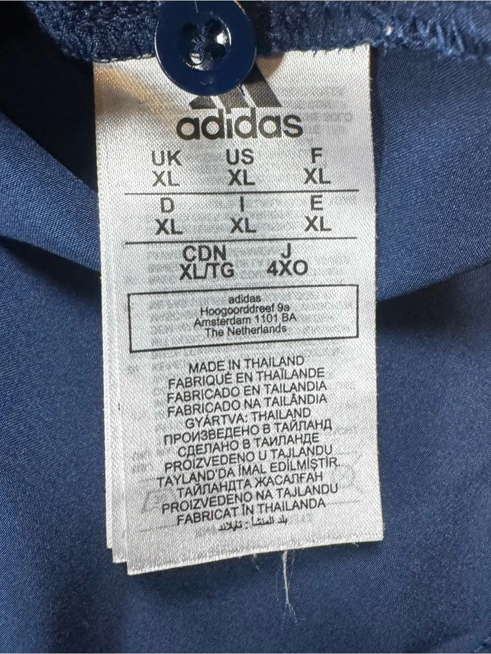 adidas men’s xl